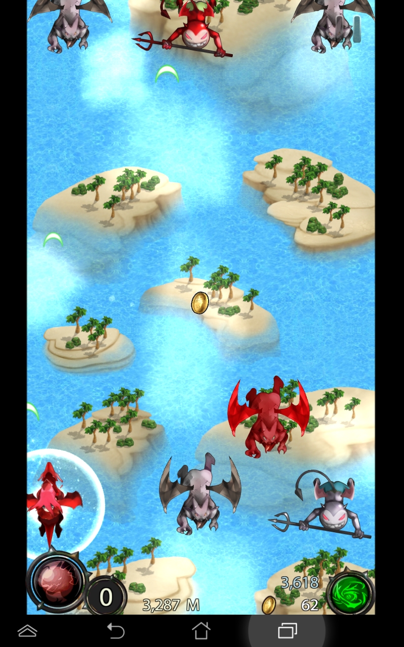 ドラゴンズフライト androidアプリスクリーンショット1