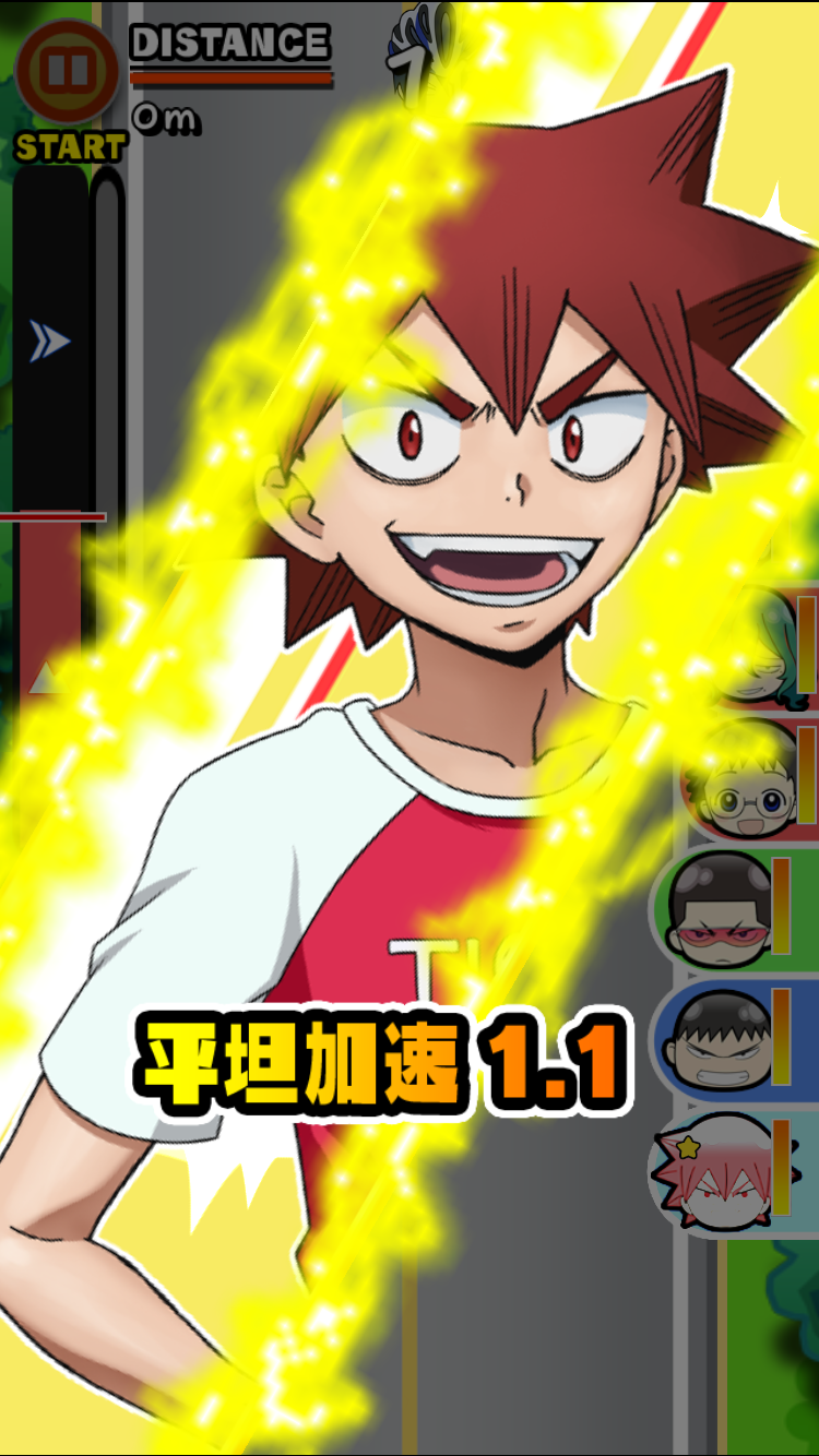 androidアプリ 弱虫ペダル ぷちっとレーサーズ攻略スクリーンショット3