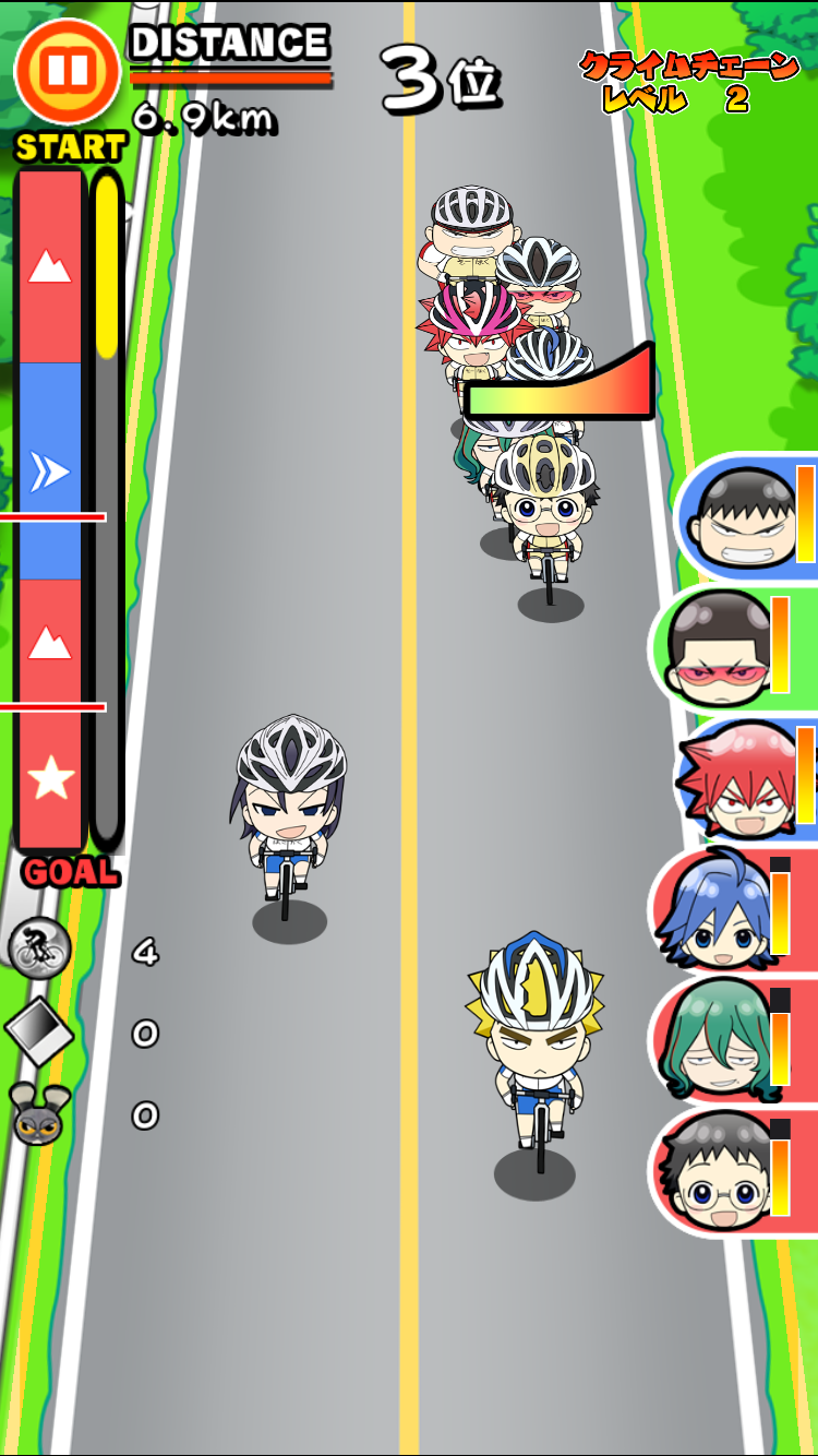 弱虫ペダル　ぷちっとレーサーズ androidアプリスクリーンショット1