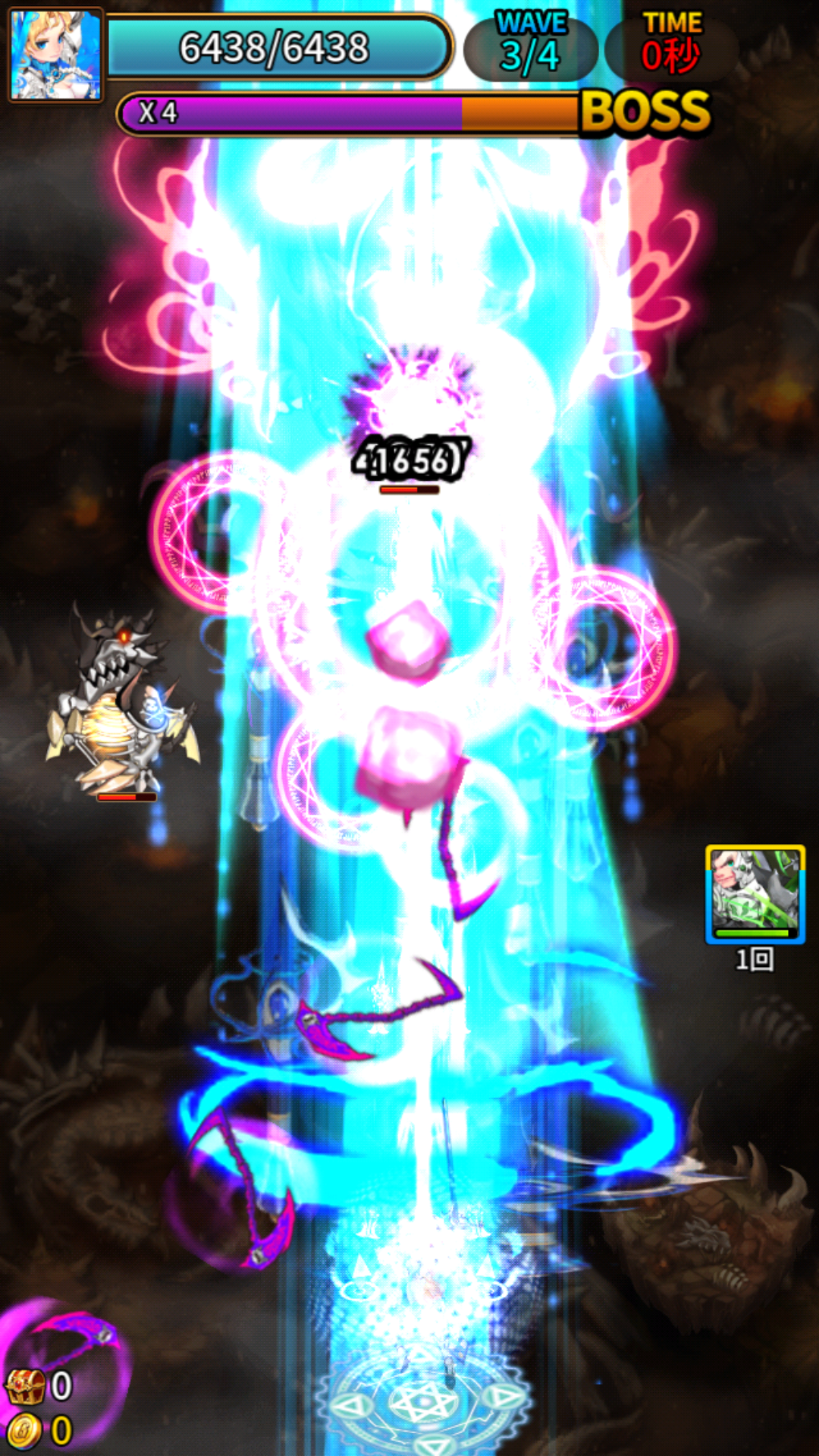 androidアプリ ドラゴンシューター攻略スクリーンショット5