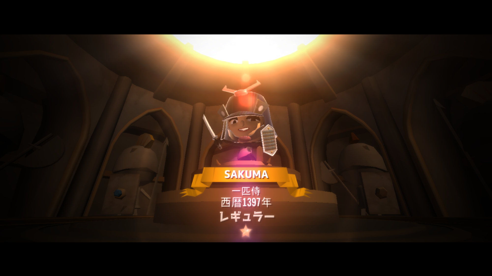 androidアプリ World of Warriors攻略スクリーンショット7