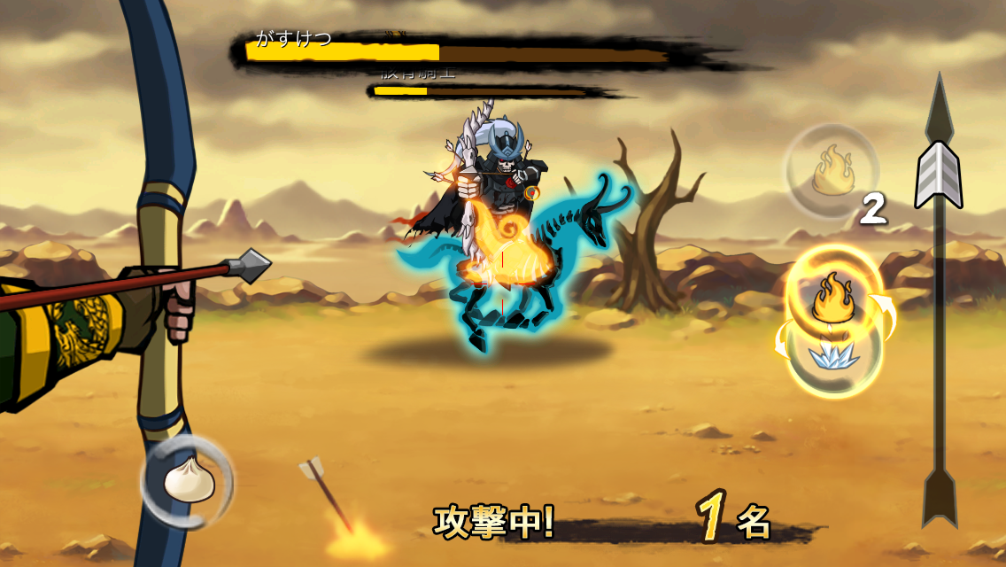LINE ヤブサメ決戦クロニクル androidアプリスクリーンショット1