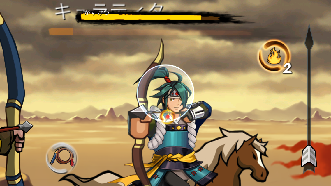 LINE ヤブサメ決戦クロニクル androidアプリスクリーンショット2
