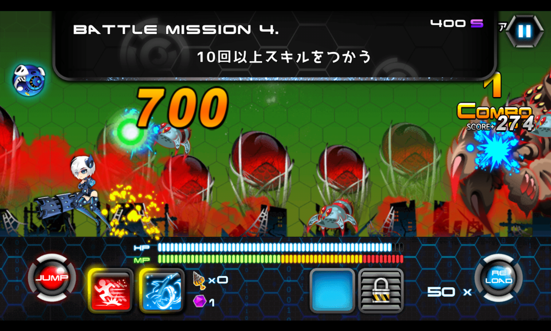 androidアプリ デーモンズハンター攻略スクリーンショット5