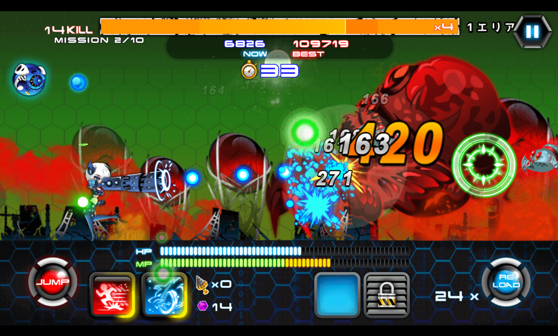 デーモンズハンター androidアプリスクリーンショット1