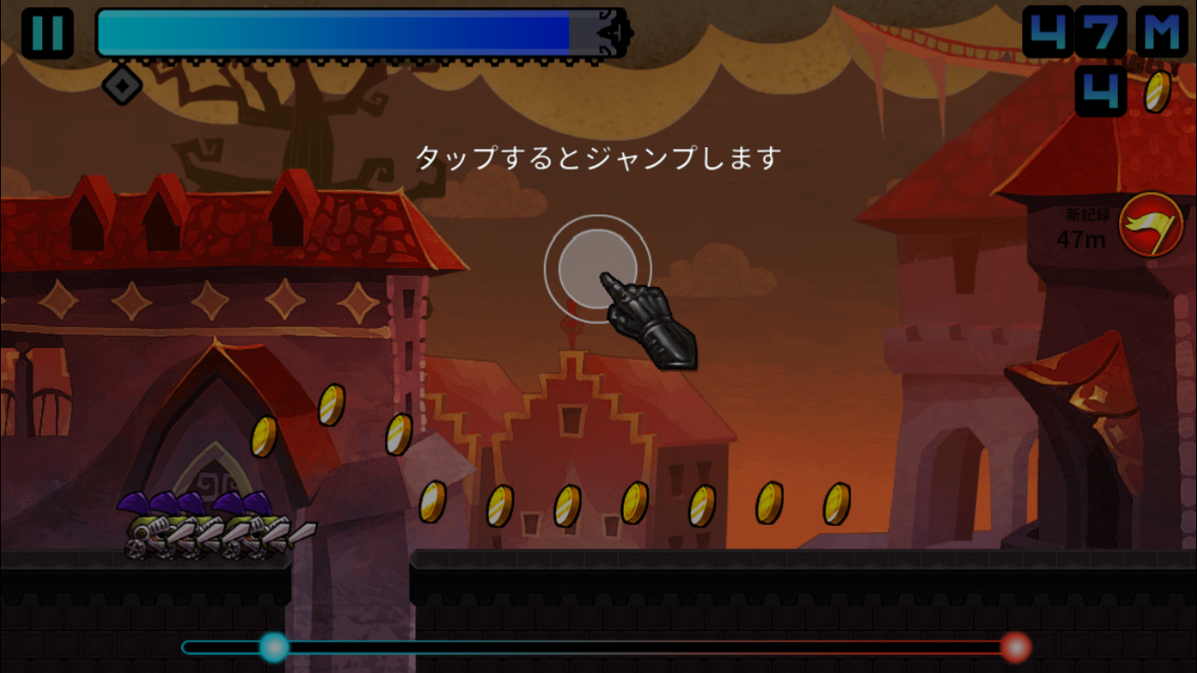 androidアプリ ドラゴン近すぎ!ドラチカ攻略スクリーンショット2