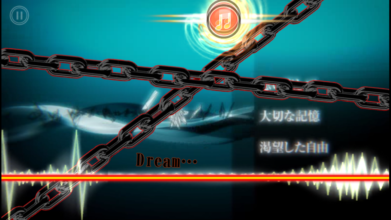幕末Rock 序極 -BEGINNING SOUL- androidアプリスクリーンショット3