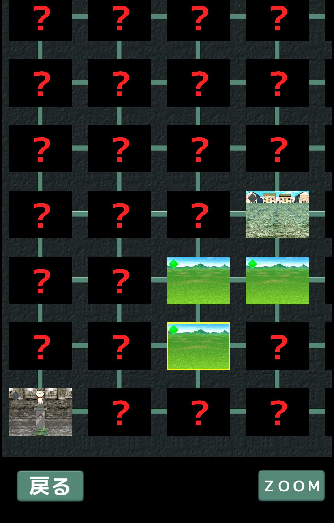 androidアプリ TowerofInfinity攻略スクリーンショット4