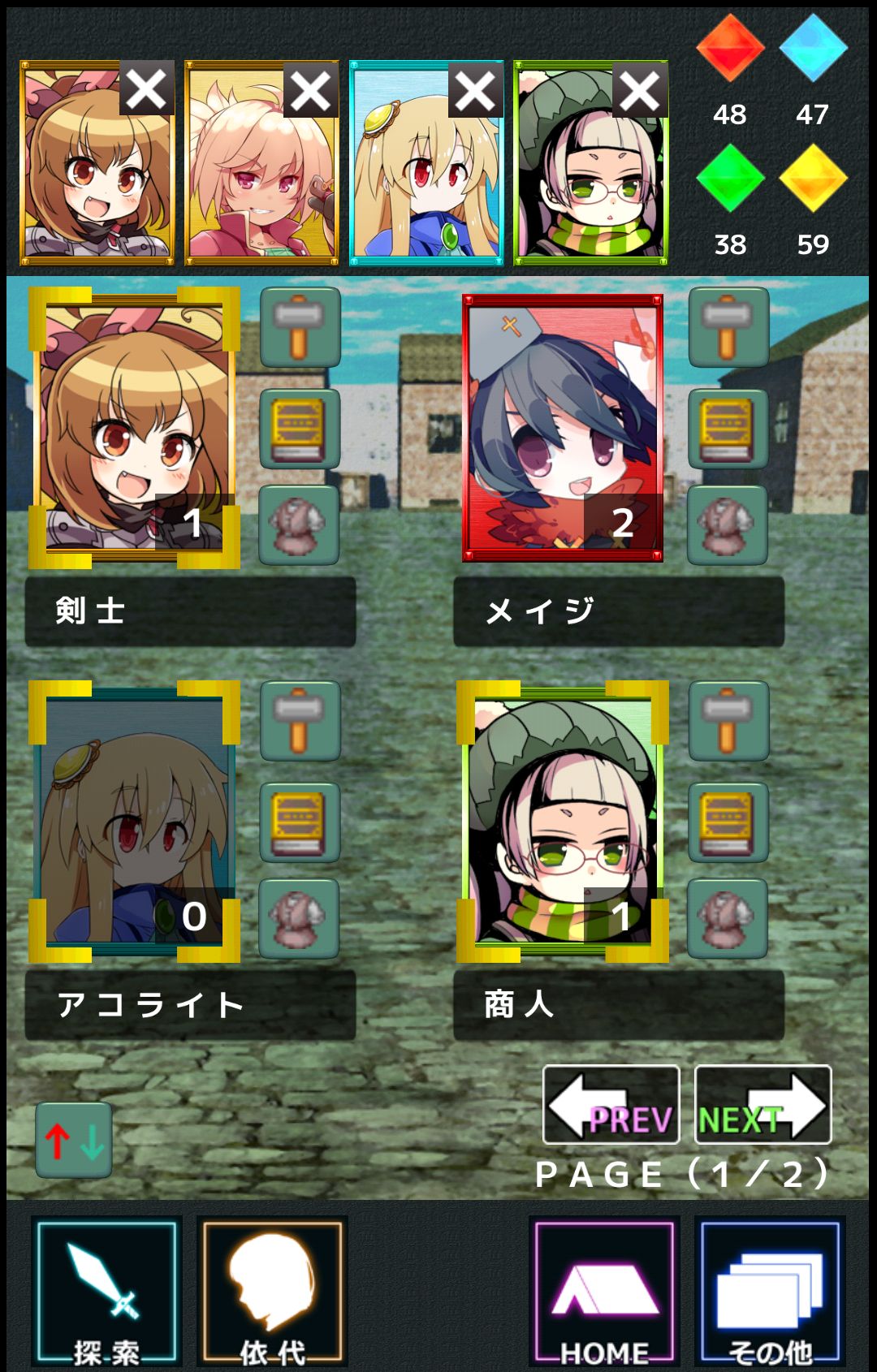 TowerofInfinity androidアプリスクリーンショット3