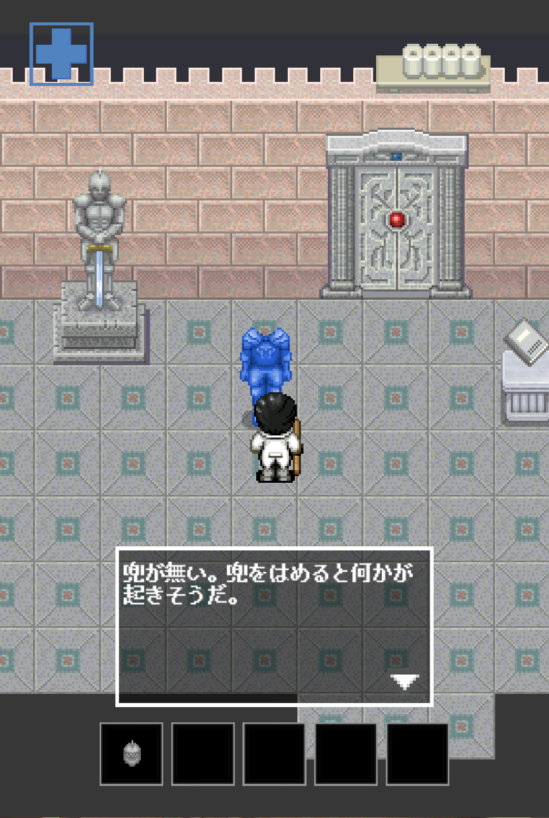 androidアプリ 遺跡のトイレに急げ!攻略スクリーンショット3