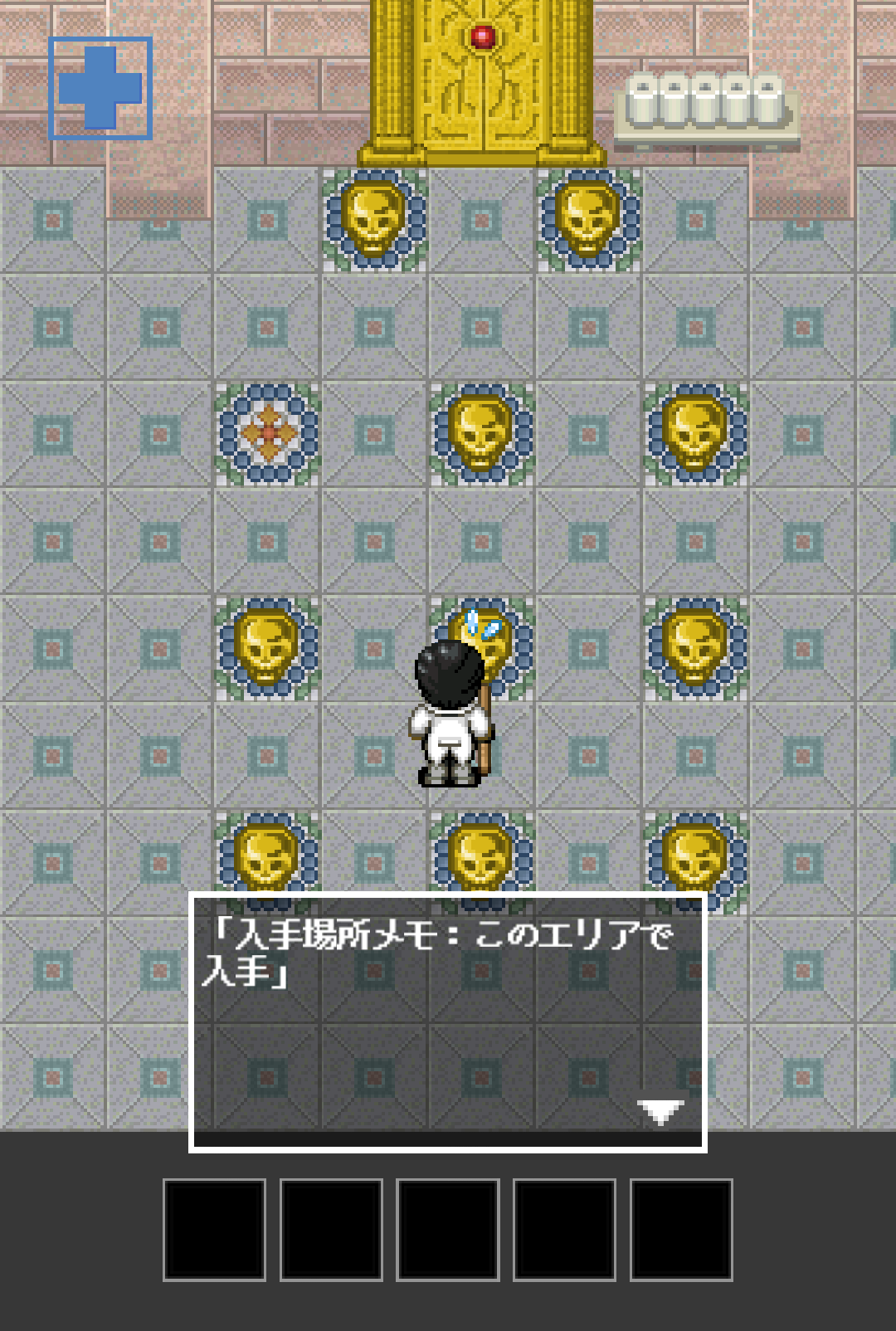 androidアプリ 遺跡のトイレに急げ!攻略スクリーンショット6