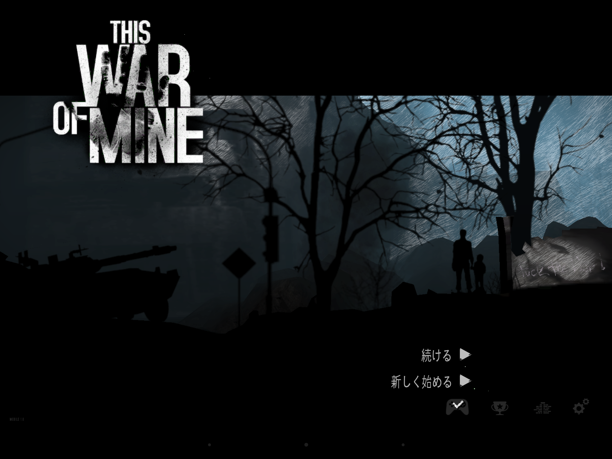 androidアプリ This War of Mine攻略スクリーンショット1