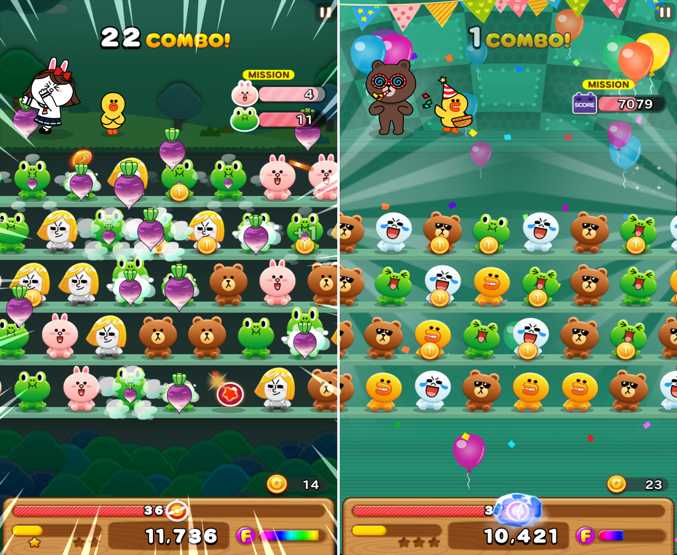 LINE トイズ androidアプリスクリーンショット2