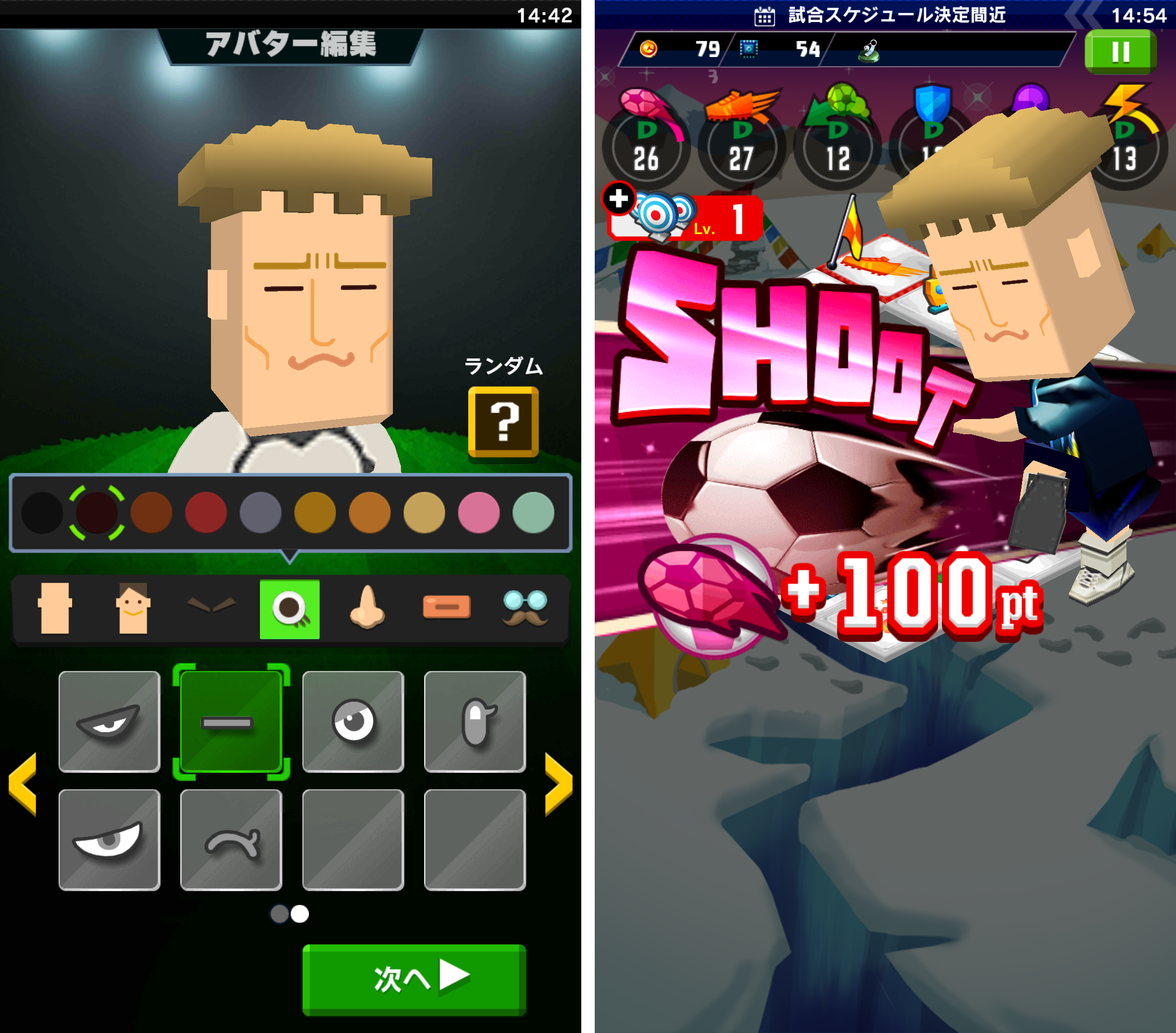 ポケットフットボーラー androidアプリスクリーンショット2
