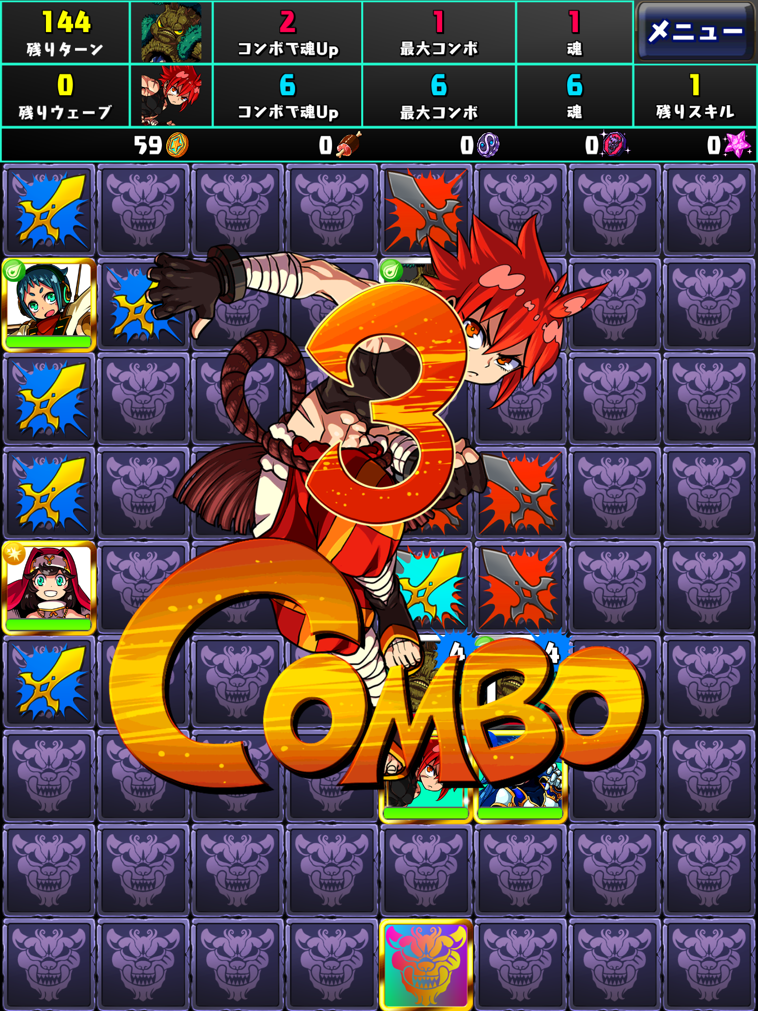 androidアプリ ベルセルクパーティー攻略スクリーンショット6