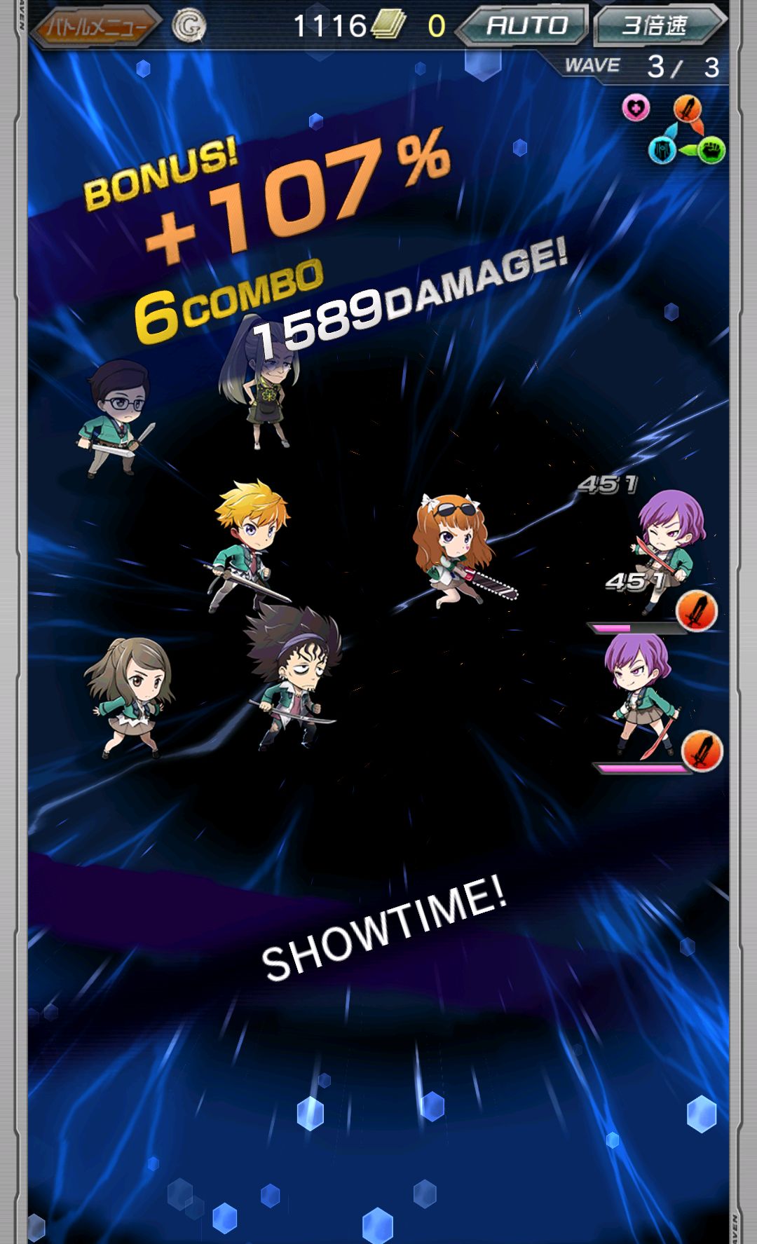 androidアプリ ザクセスヘブン攻略スクリーンショット4