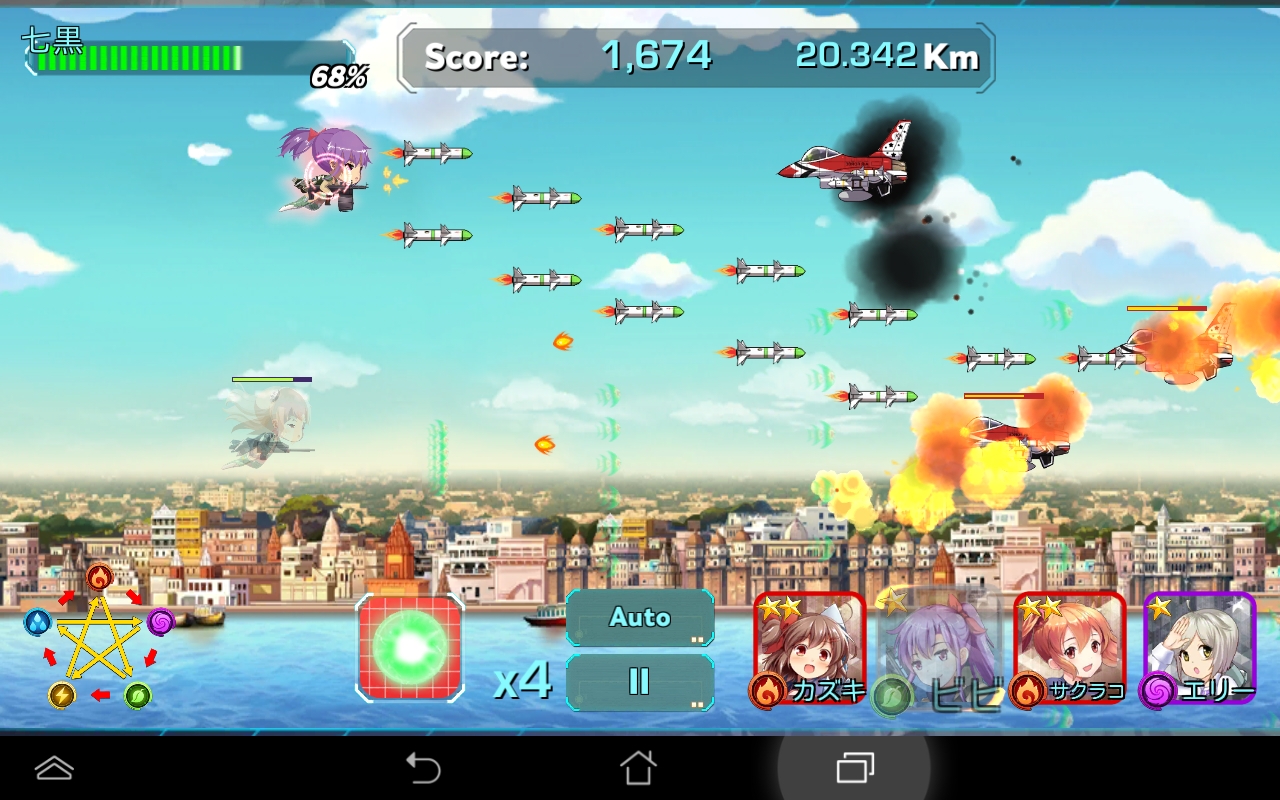 androidアプリ 音速少女隊攻略スクリーンショット1