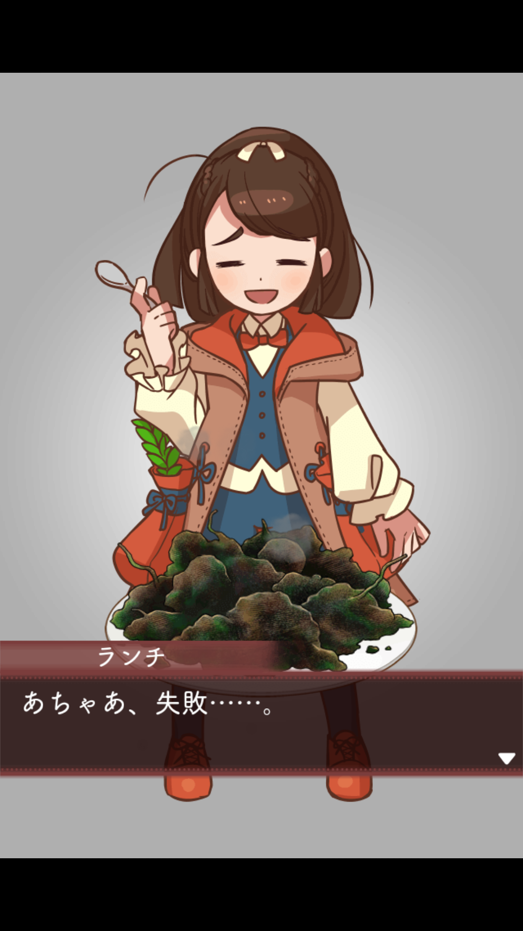 androidアプリ 大繁盛！まんぷくマルシェ攻略スクリーンショット6