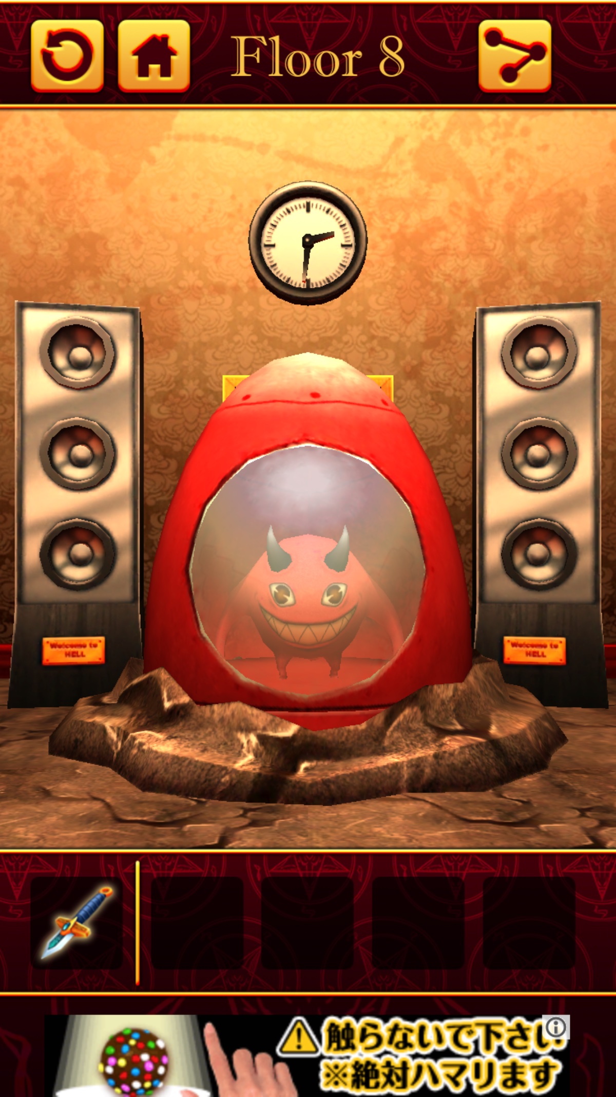 100 Hell 3D - 謎解き推理脱出ゲーム androidアプリスクリーンショット2