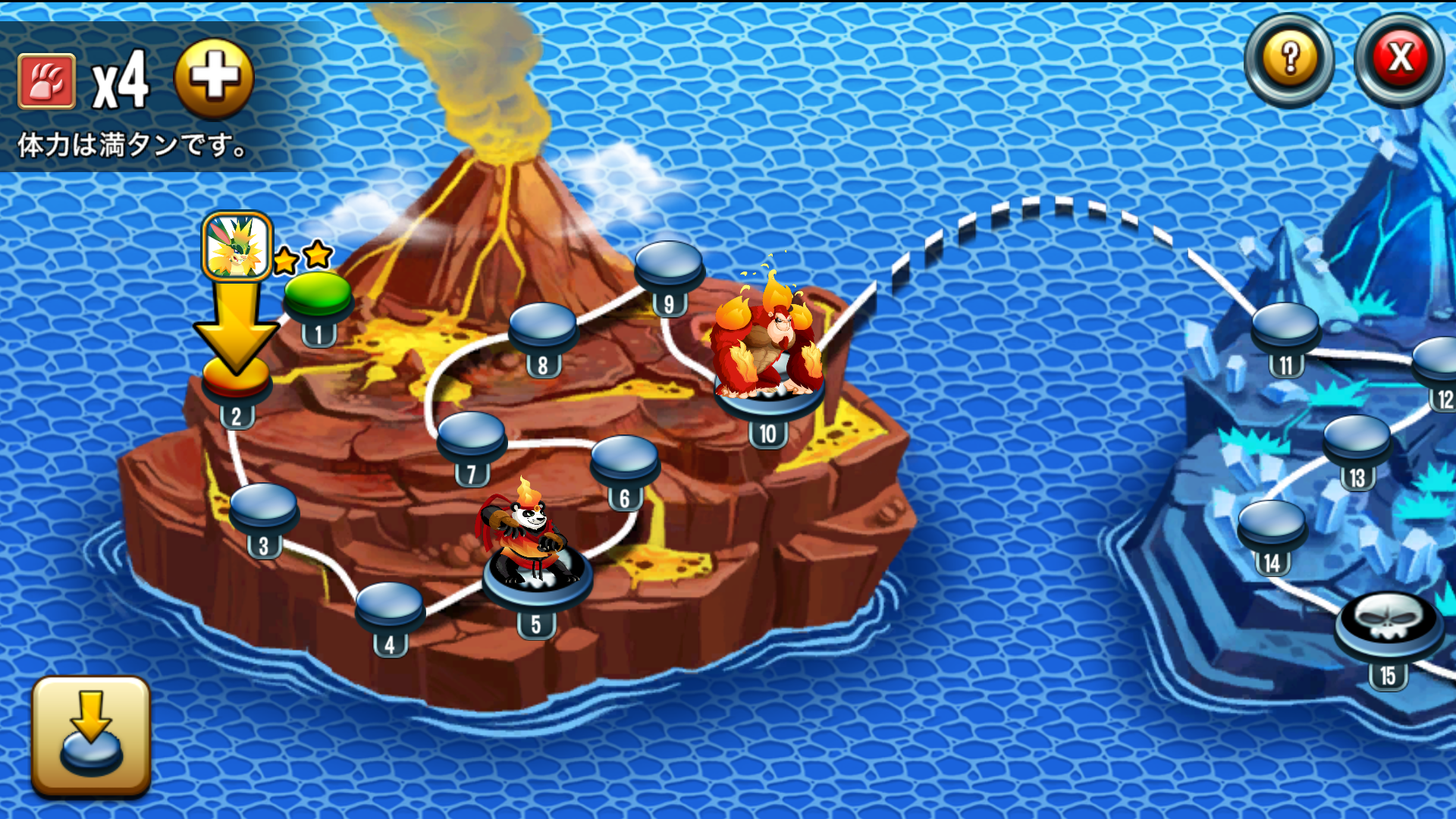 androidアプリ Monster Legends攻略スクリーンショット8