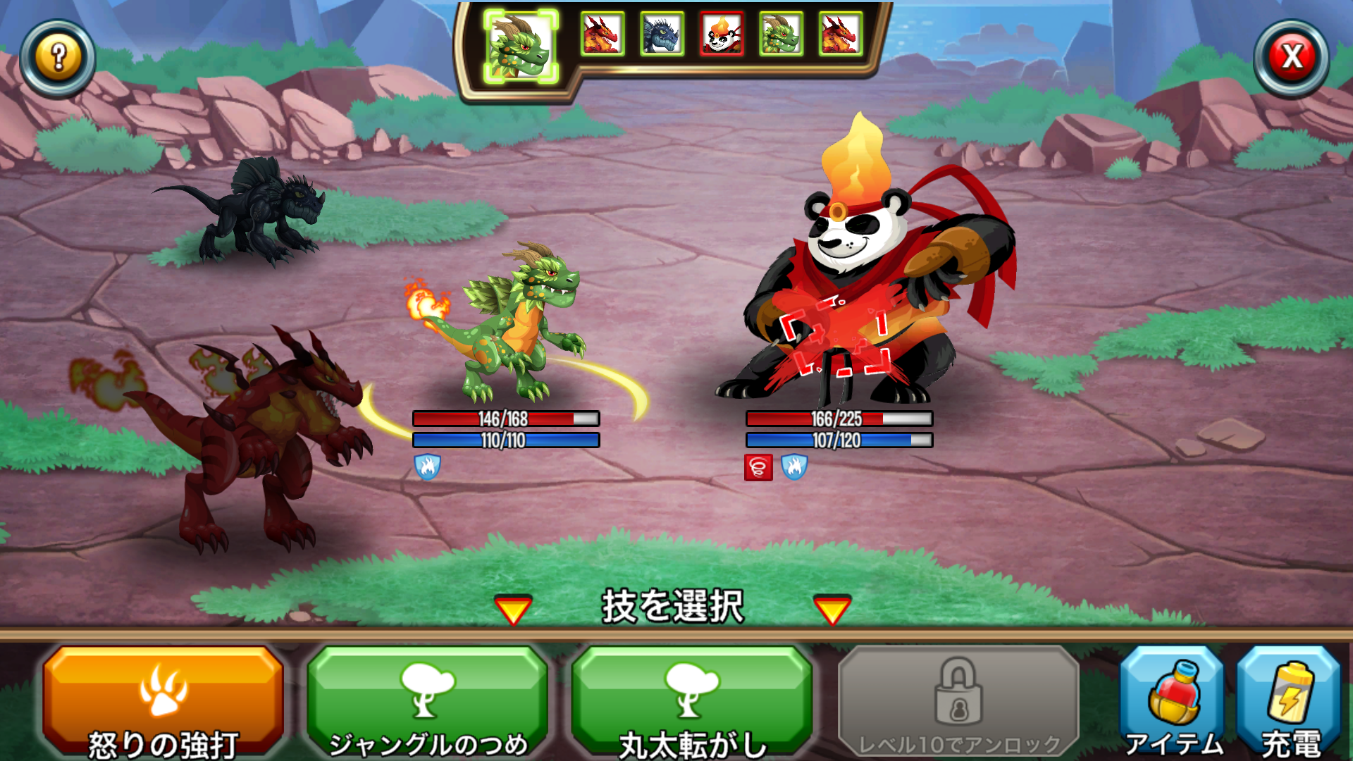 Monster Legends androidアプリスクリーンショット1