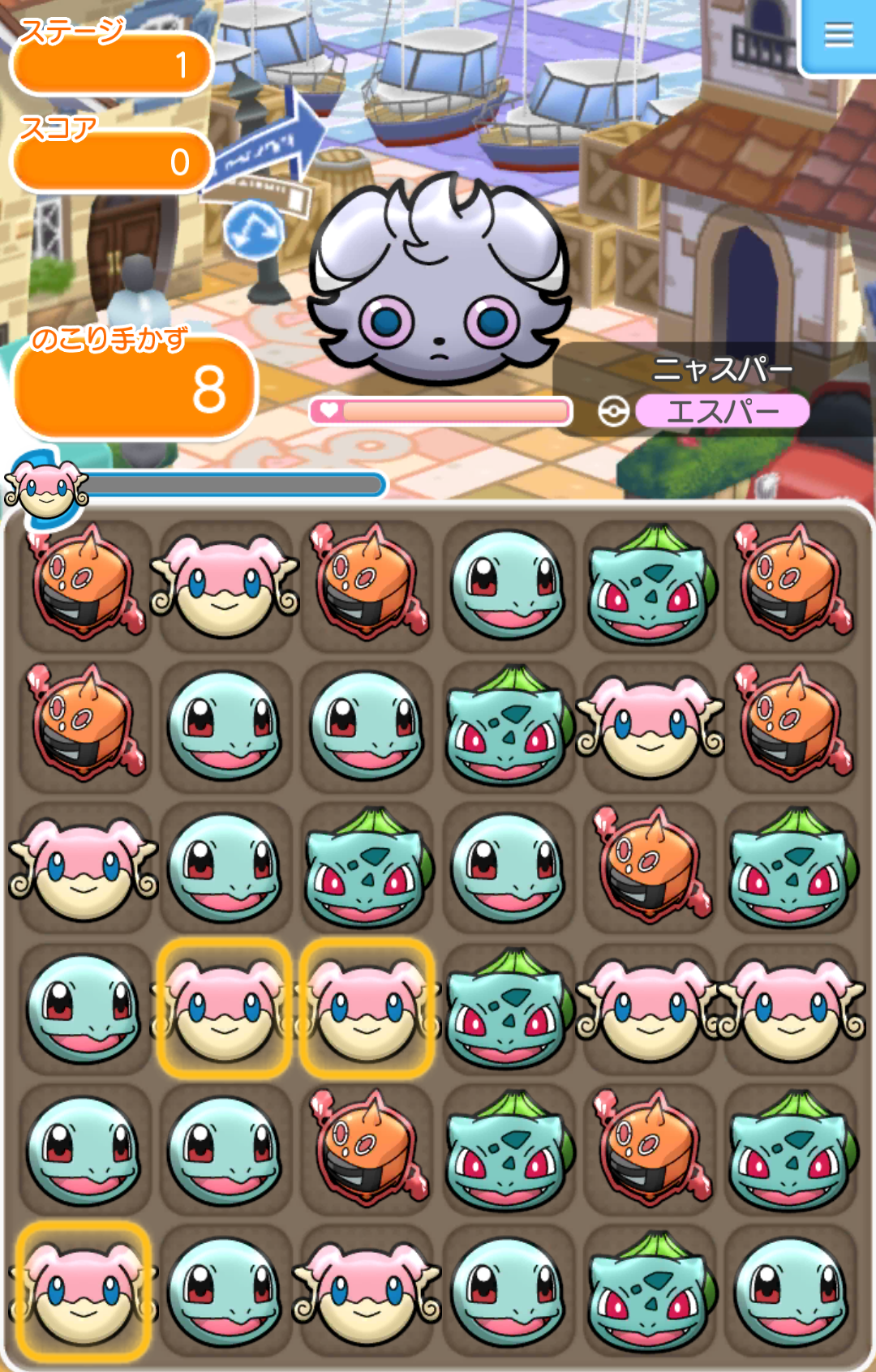 androidアプリ ポケとる スマホ版攻略スクリーンショット3