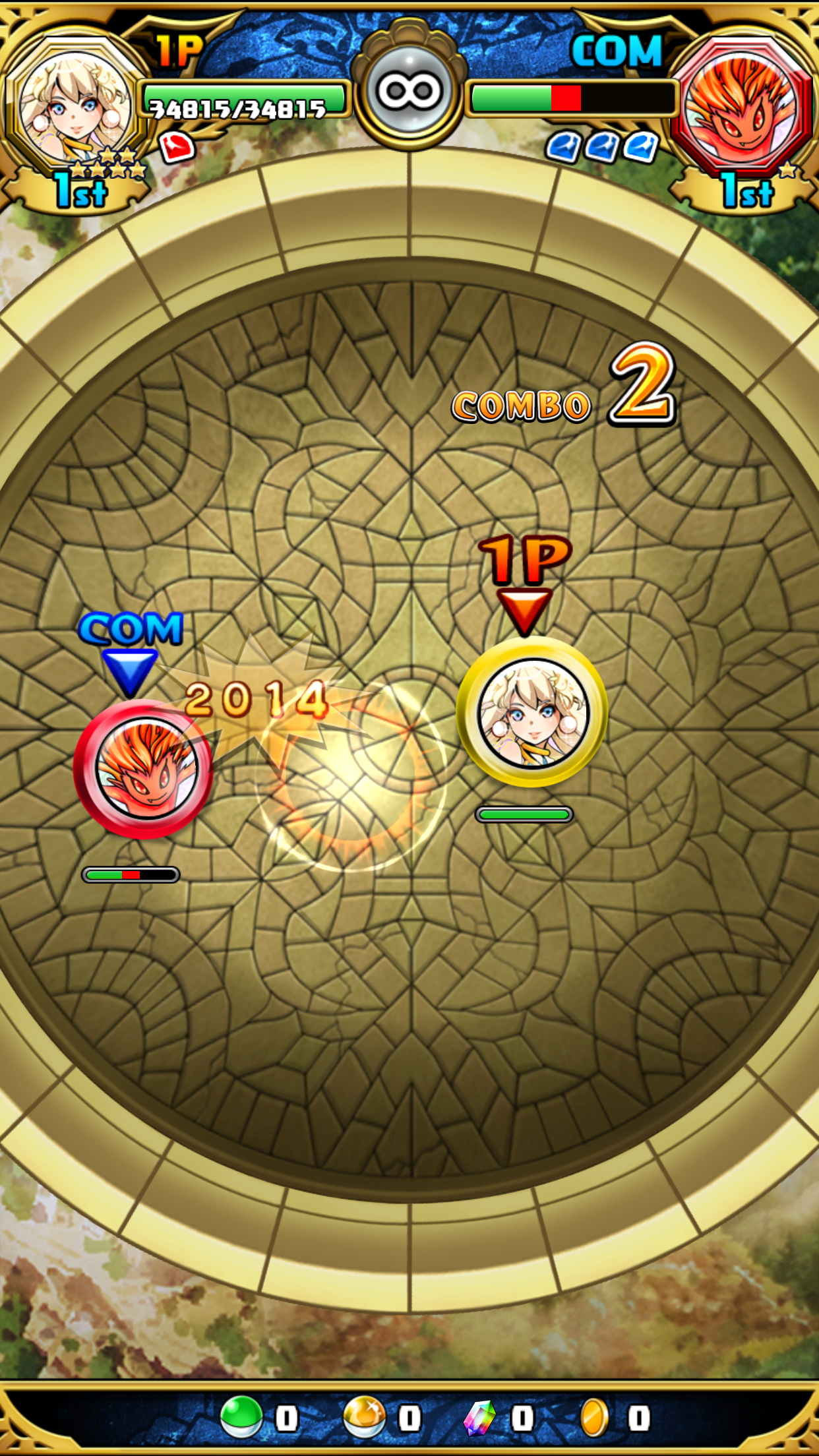 ベーモンキングダム androidアプリスクリーンショット1