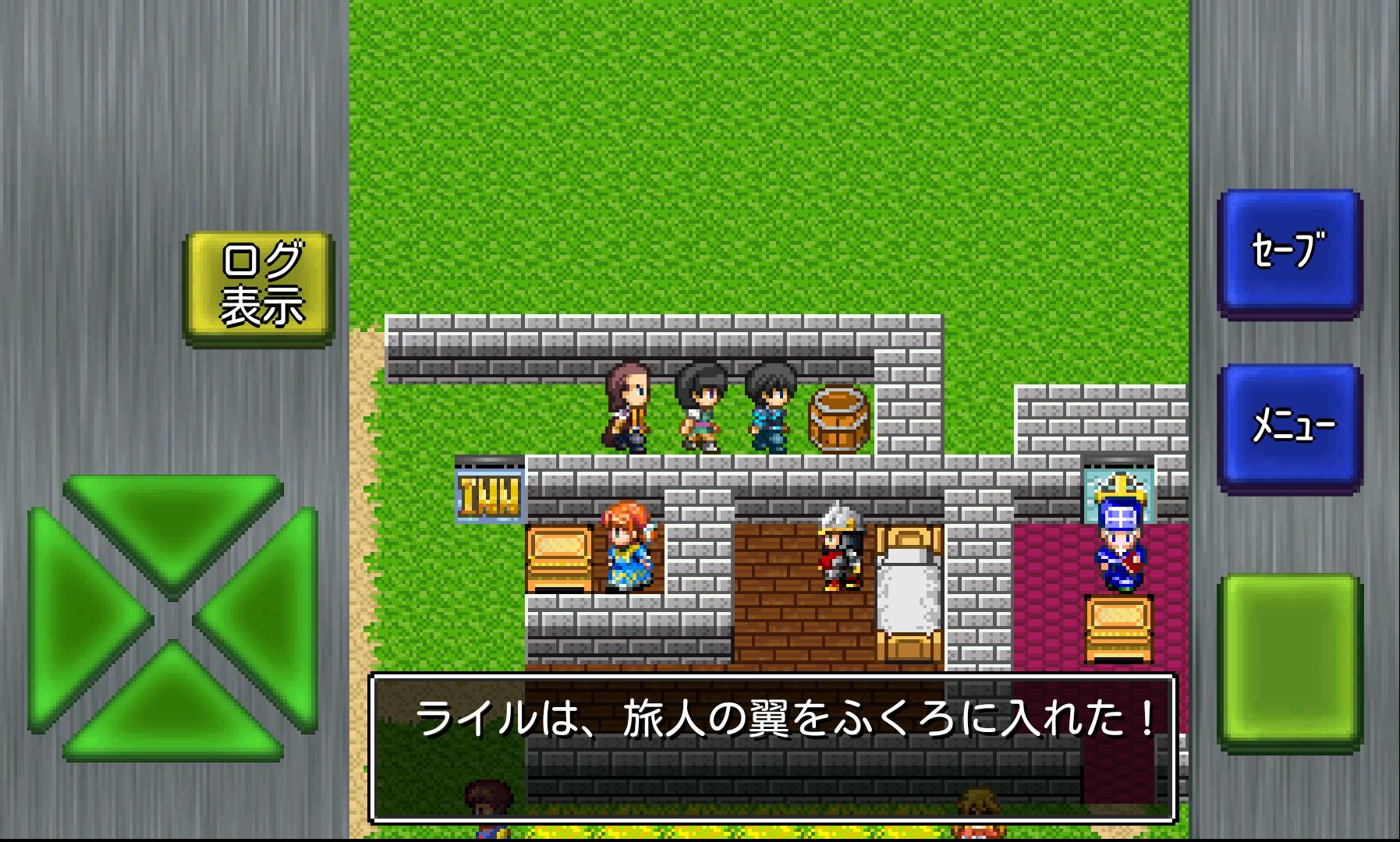 androidアプリ ガイラルディア神話攻略スクリーンショット2