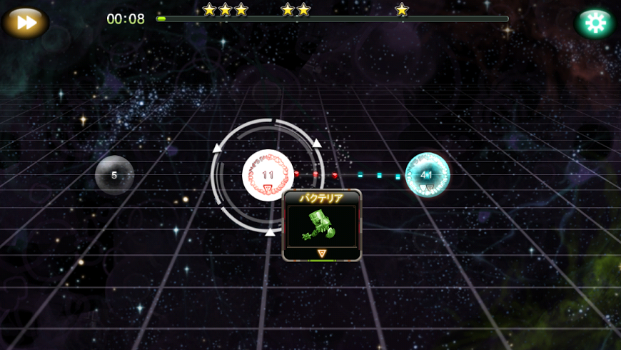 ピクセルの戦争 androidアプリスクリーンショット3
