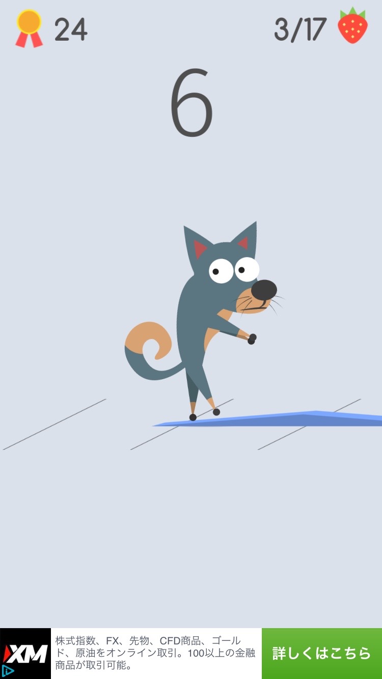 androidアプリ The Walking Pet攻略スクリーンショット2