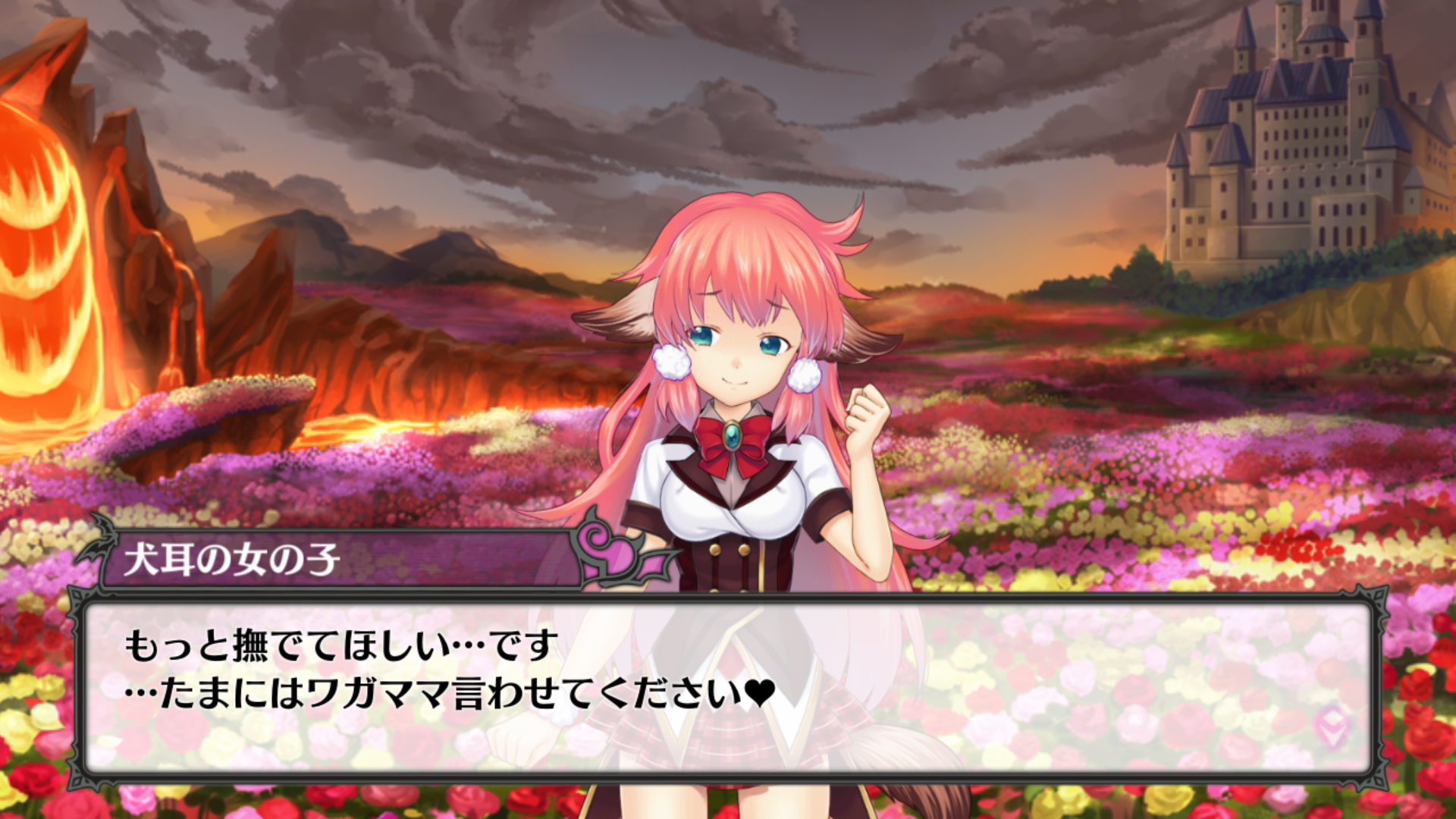 モン娘は～れむ androidアプリスクリーンショット2