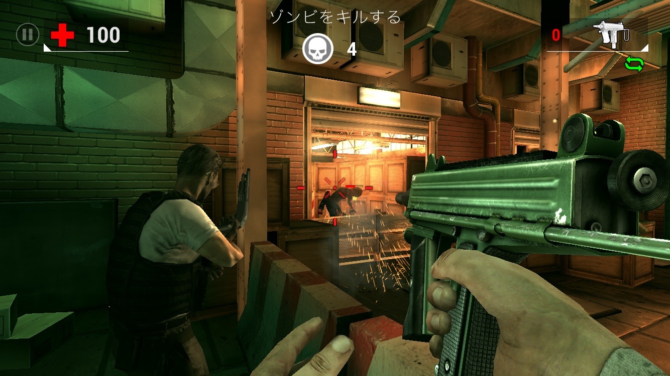 UNKILLED androidアプリスクリーンショット2