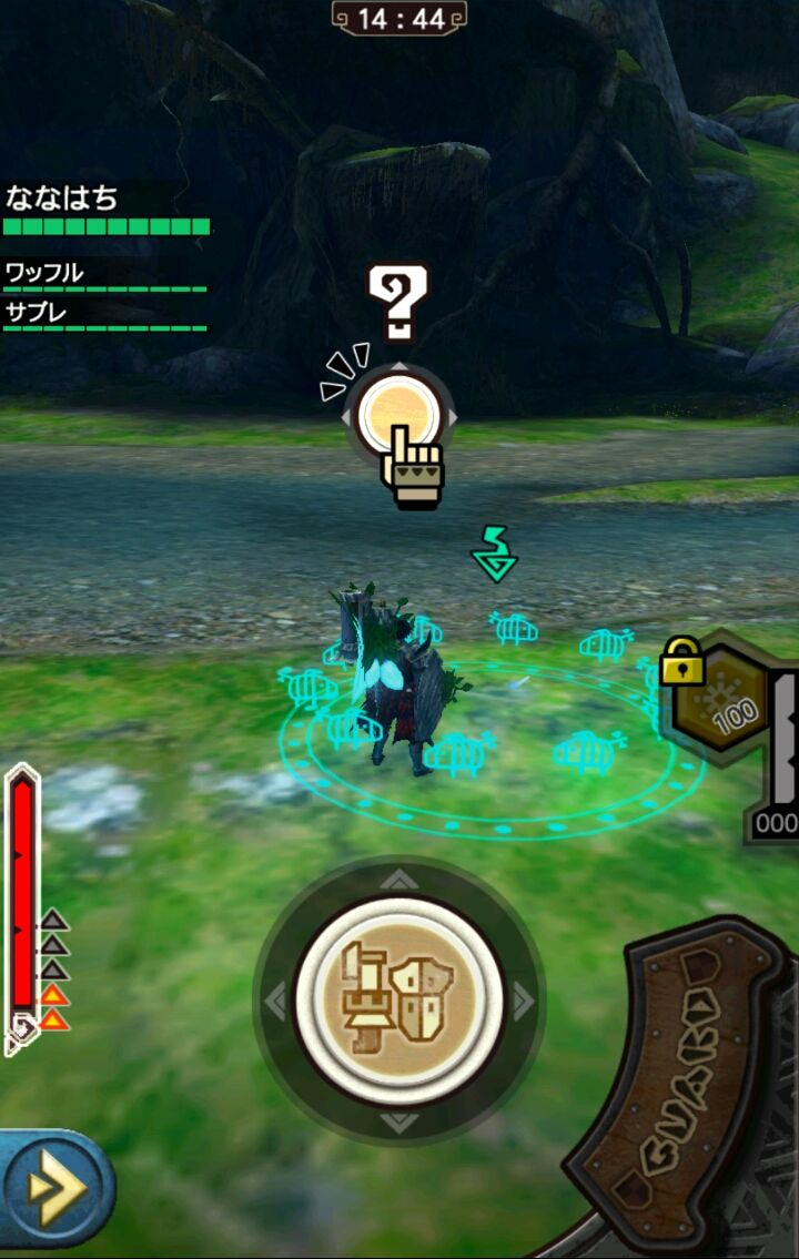 androidアプリ モンスターハンター エクスプロア(MHXR)攻略スクリーンショット4