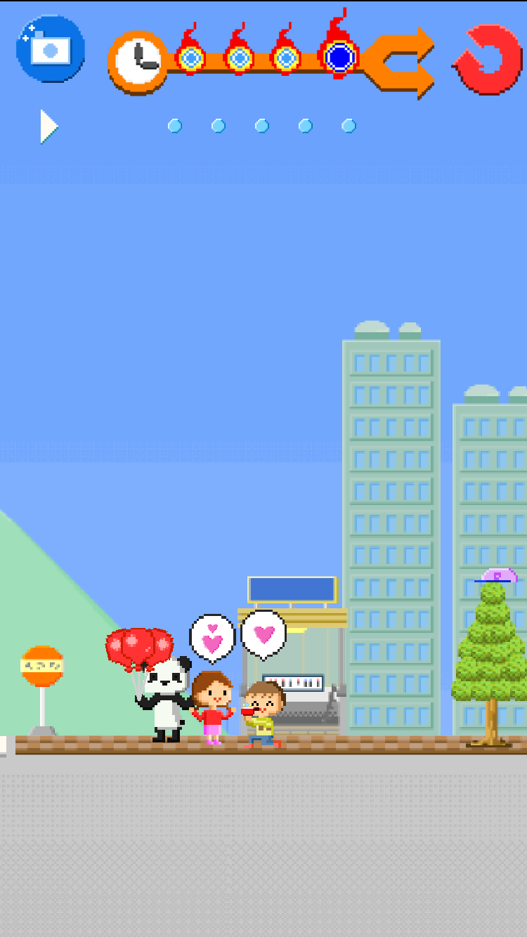 androidアプリ if ~運命の分岐点~攻略スクリーンショット4