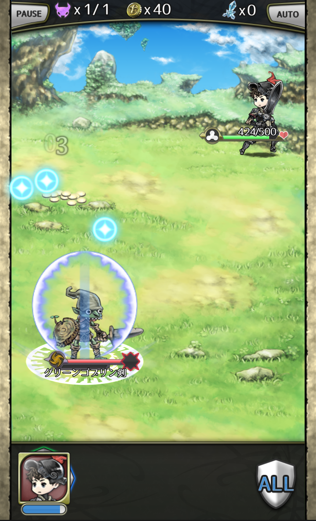 androidアプリ スカイダンジョン攻略スクリーンショット2