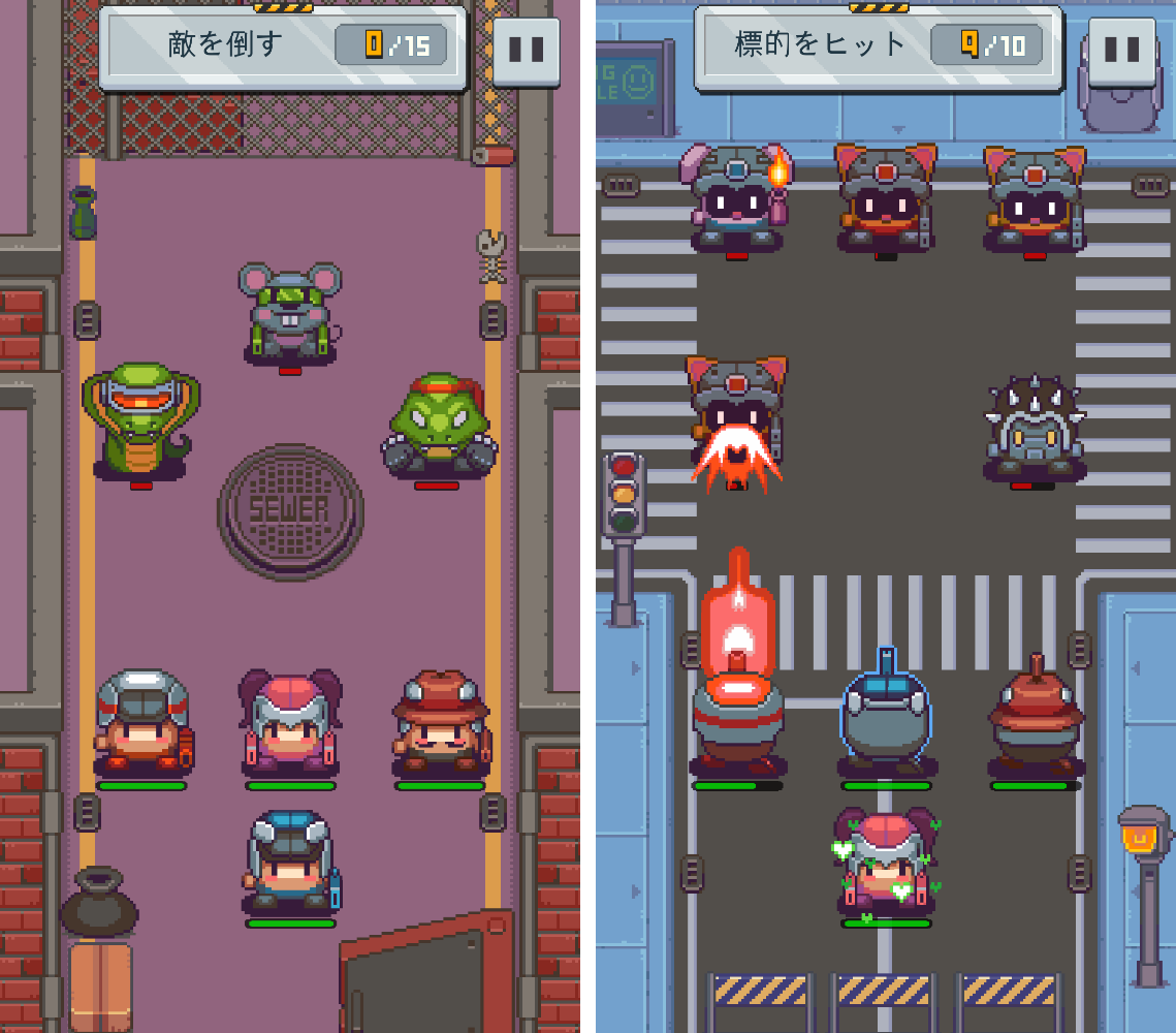 Swap Cops androidアプリスクリーンショット1