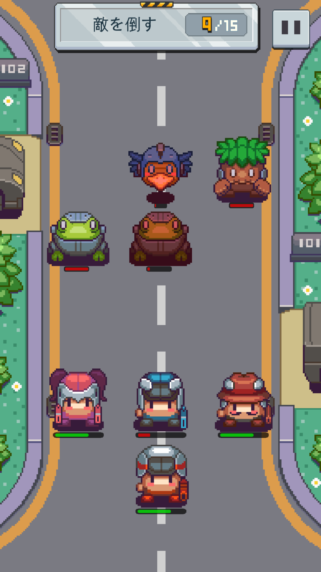 Swap Cops androidアプリスクリーンショット2