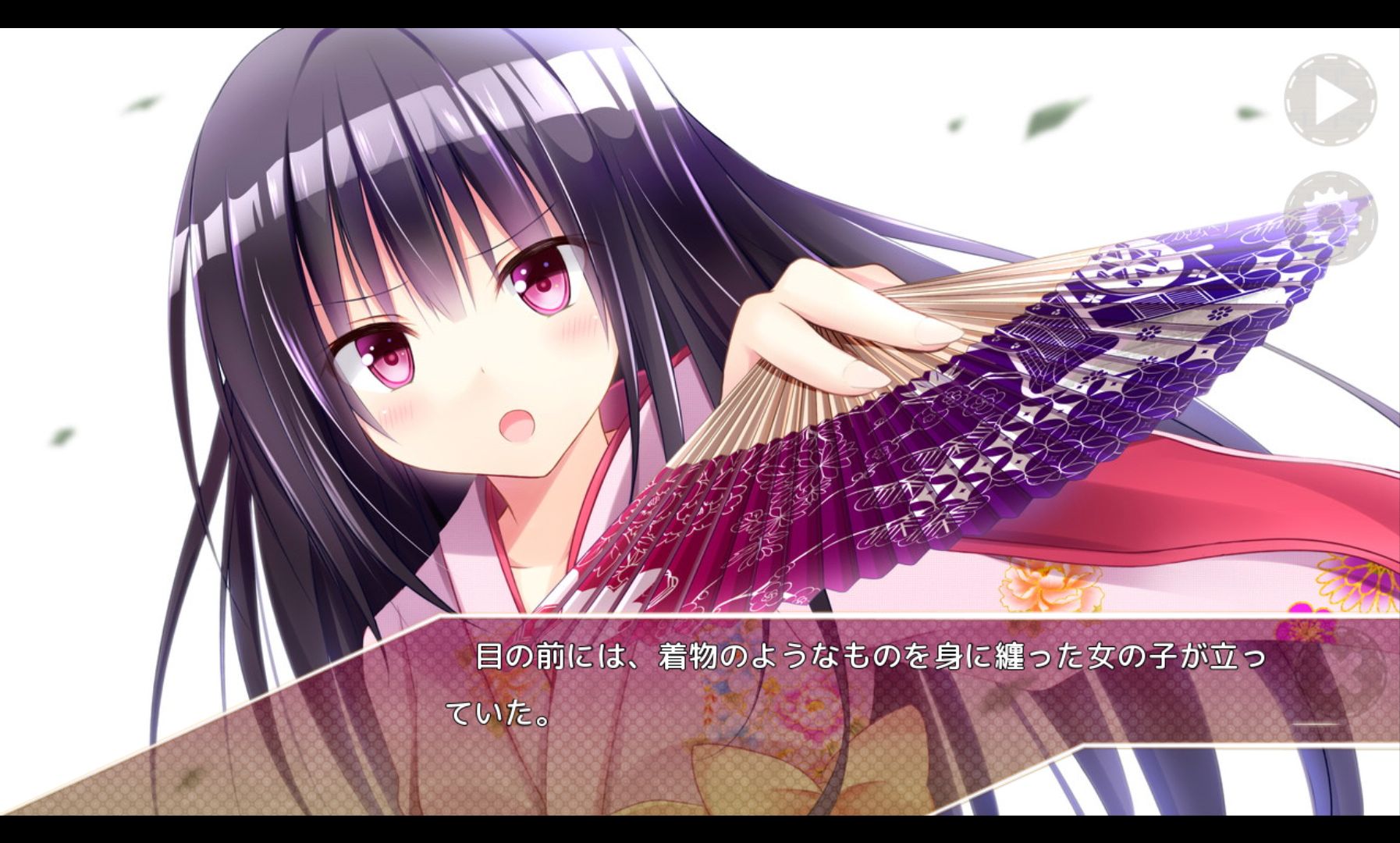 androidアプリ 黄昏ウィズ - Twilight Invocation -攻略スクリーンショット3