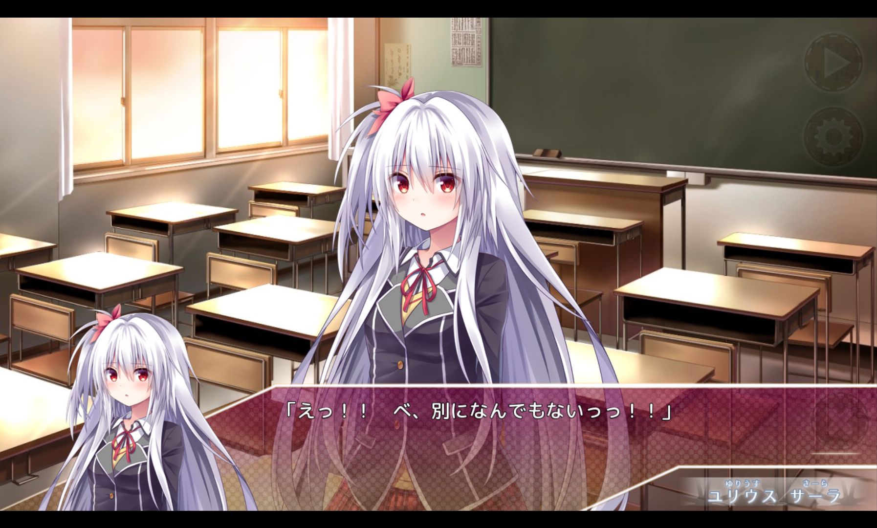 androidアプリ 黄昏ウィズ - Twilight Invocation -攻略スクリーンショット5