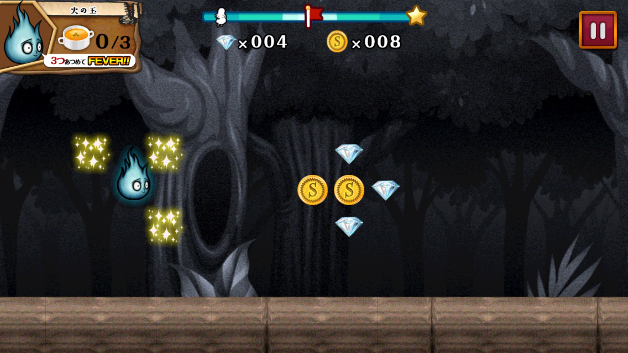 リビングデッドシンデレラ androidアプリスクリーンショット1