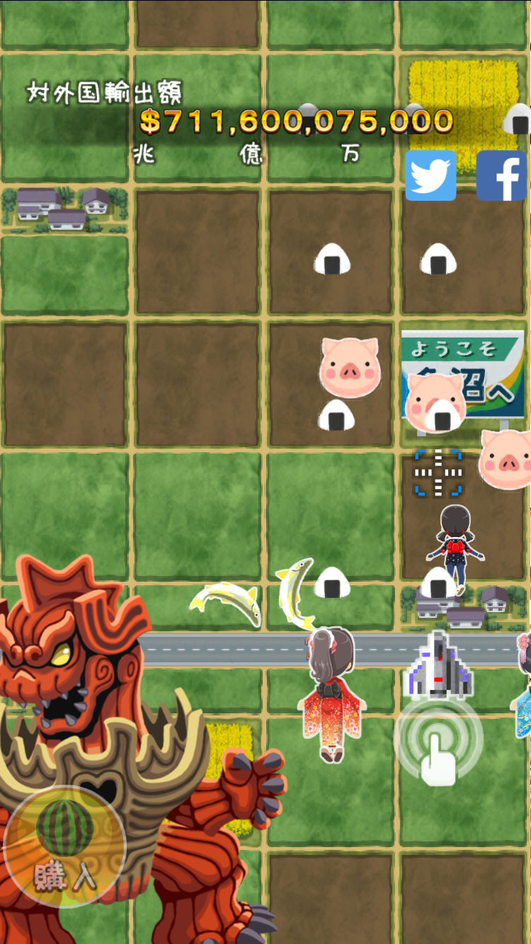 androidアプリ ゼビウス対ご当地怪獣ドキラ 世界の食いしん坊越後魚沼大集合!攻略スクリーンショット5