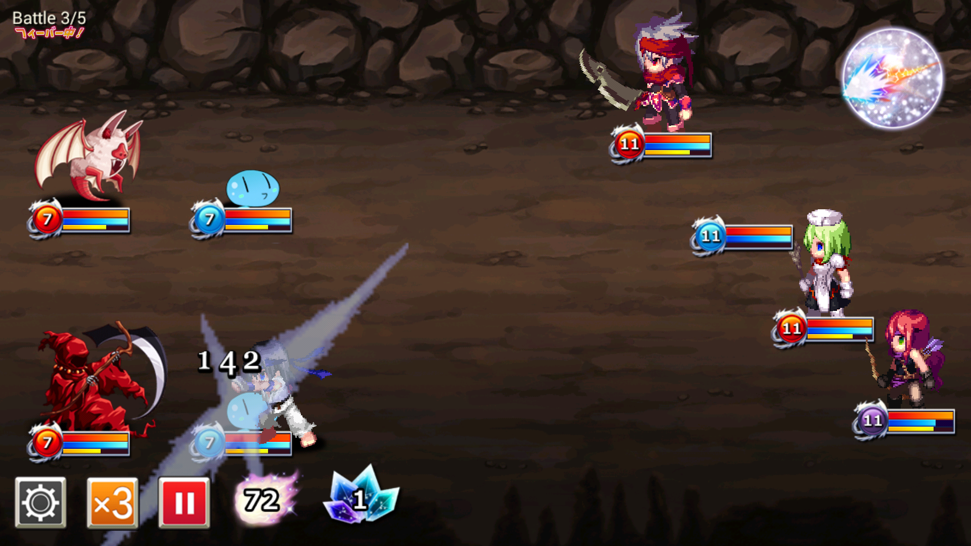 androidアプリ ルーモ ~光と闇のファンタジア~攻略スクリーンショット6