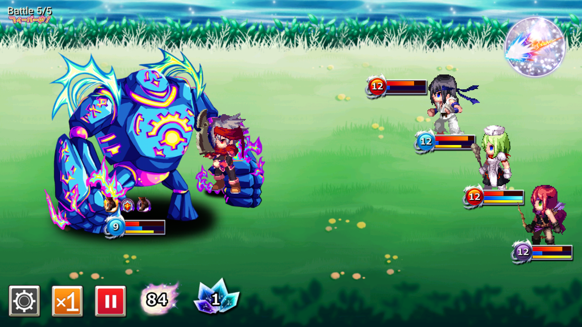 androidアプリ ルーモ ~光と闇のファンタジア~攻略スクリーンショット7