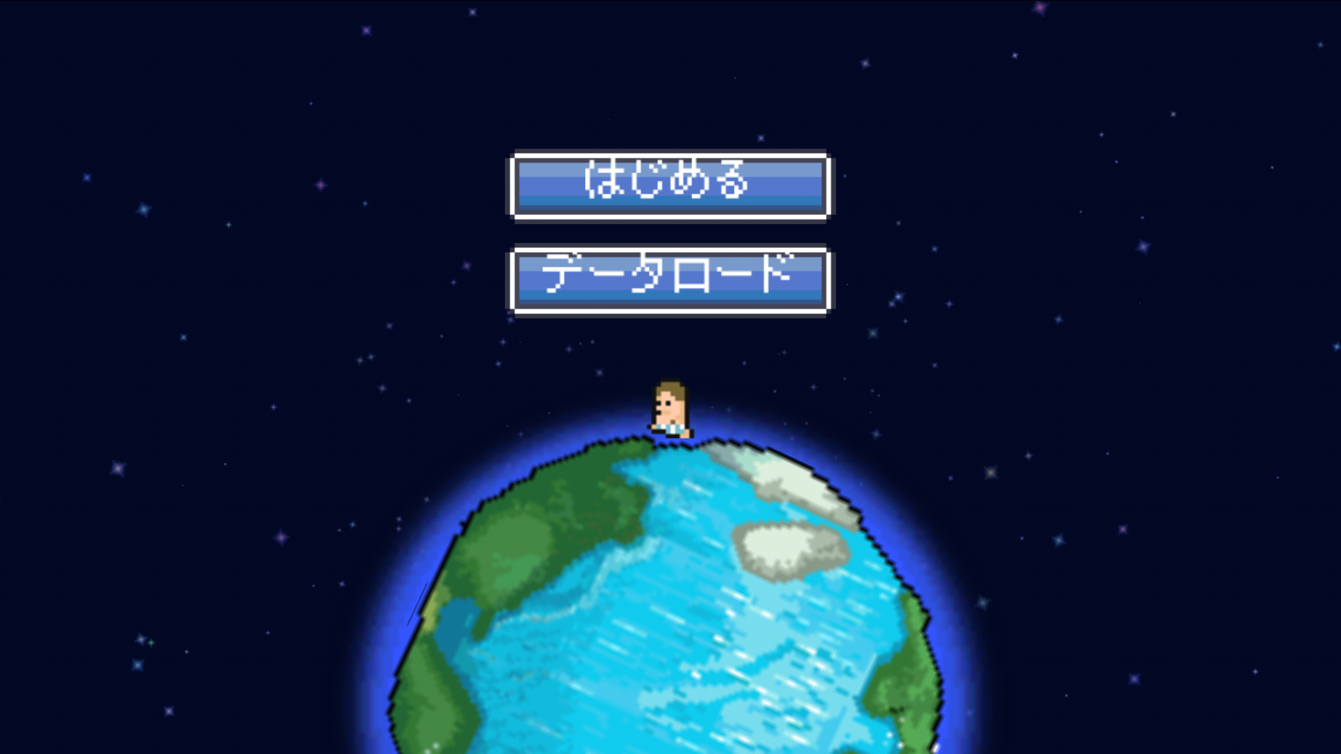 androidアプリ ブロックブラザーズ(Block Bros)攻略スクリーンショット1