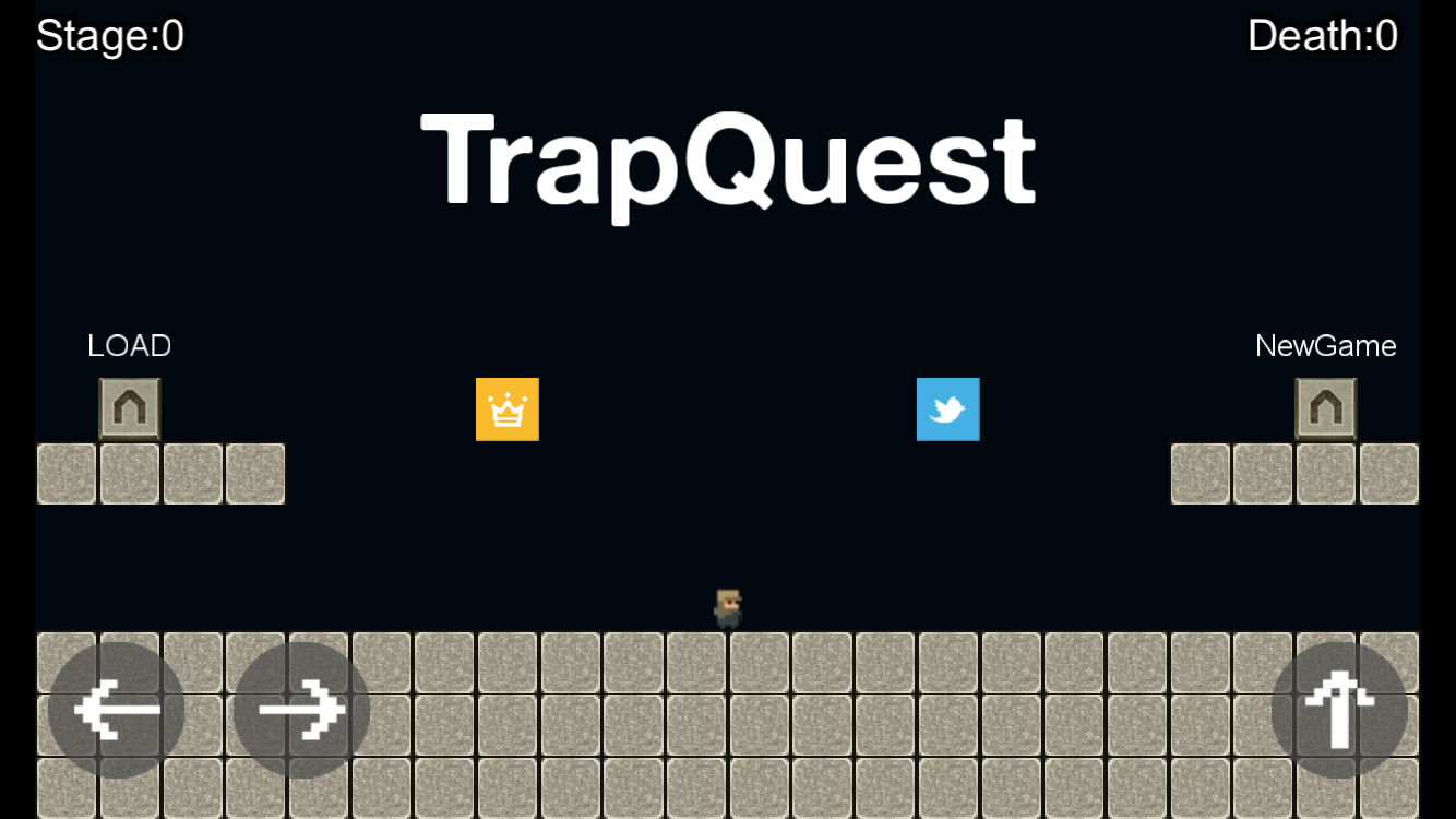 androidアプリ TrapQuest攻略スクリーンショット1