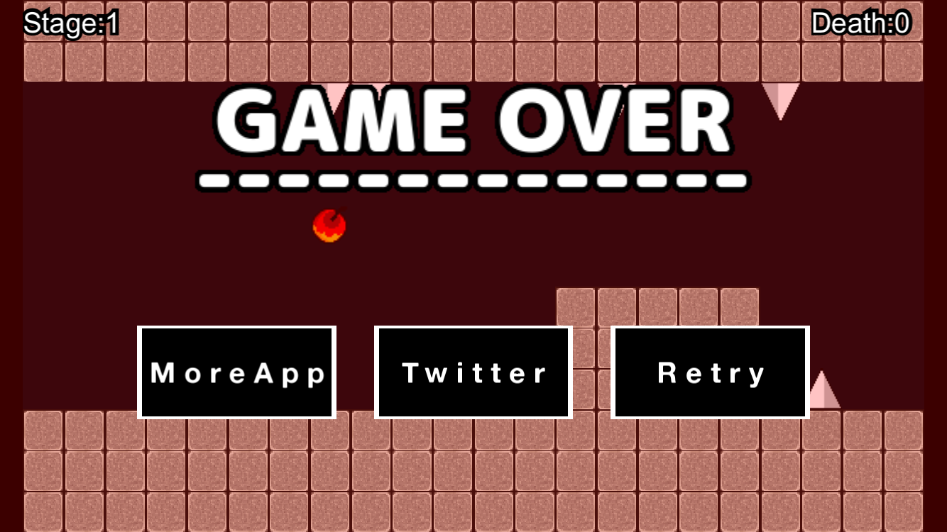 androidアプリ TrapQuest攻略スクリーンショット3
