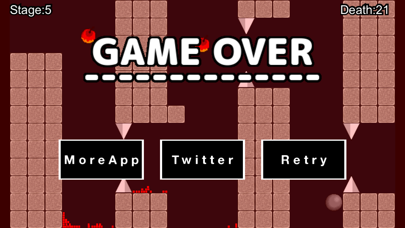 androidアプリ TrapQuest攻略スクリーンショット7