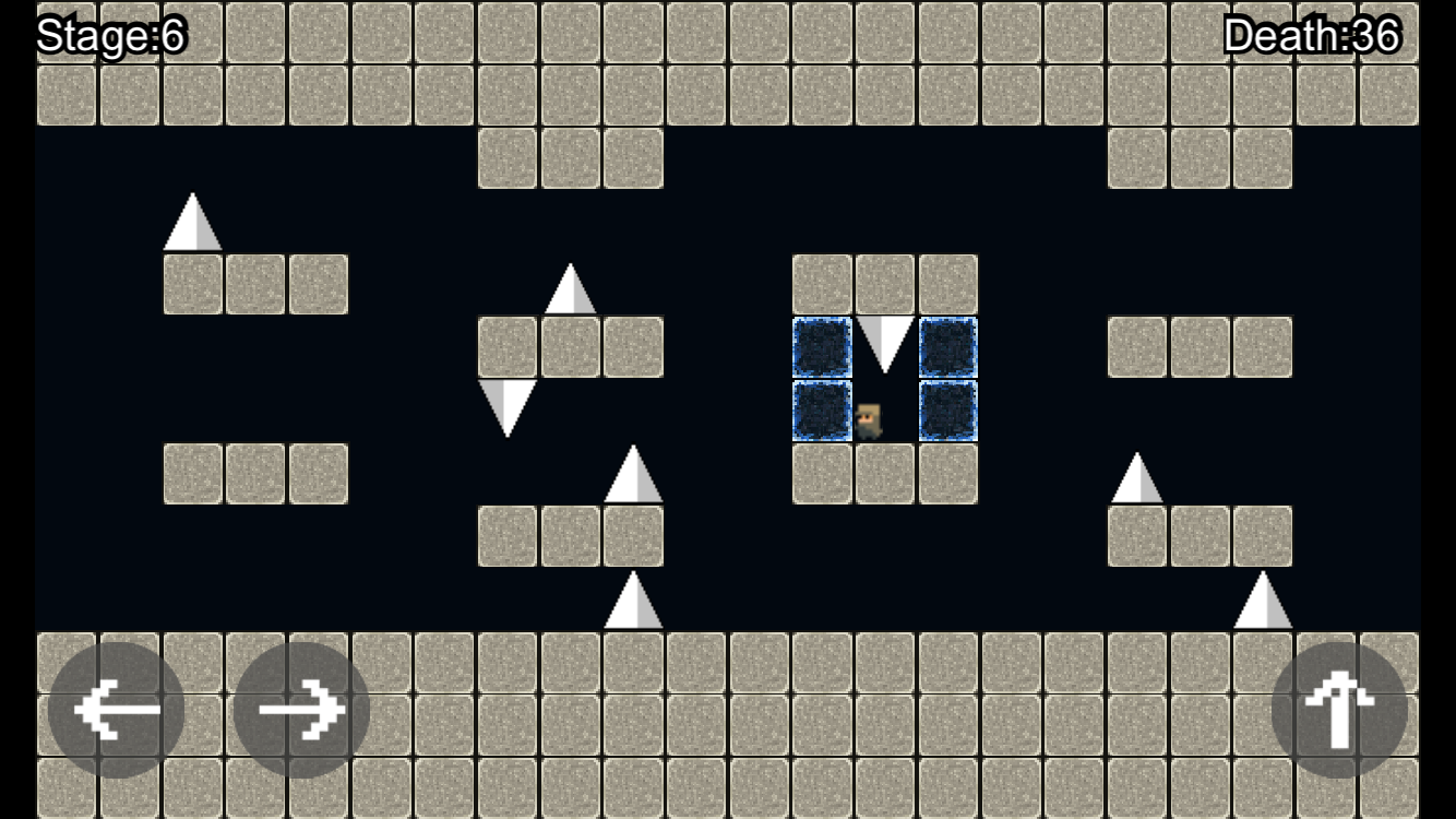 TrapQuest androidアプリスクリーンショット3