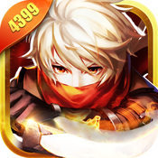 HOLY KNIGHTの画像