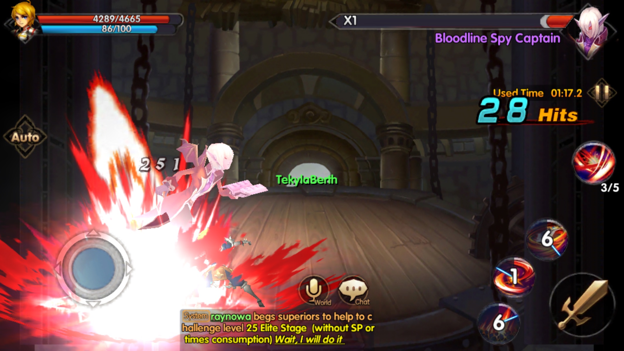 HOLY KNIGHT androidアプリスクリーンショット2